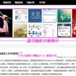 49tkcom怎么下载安卓